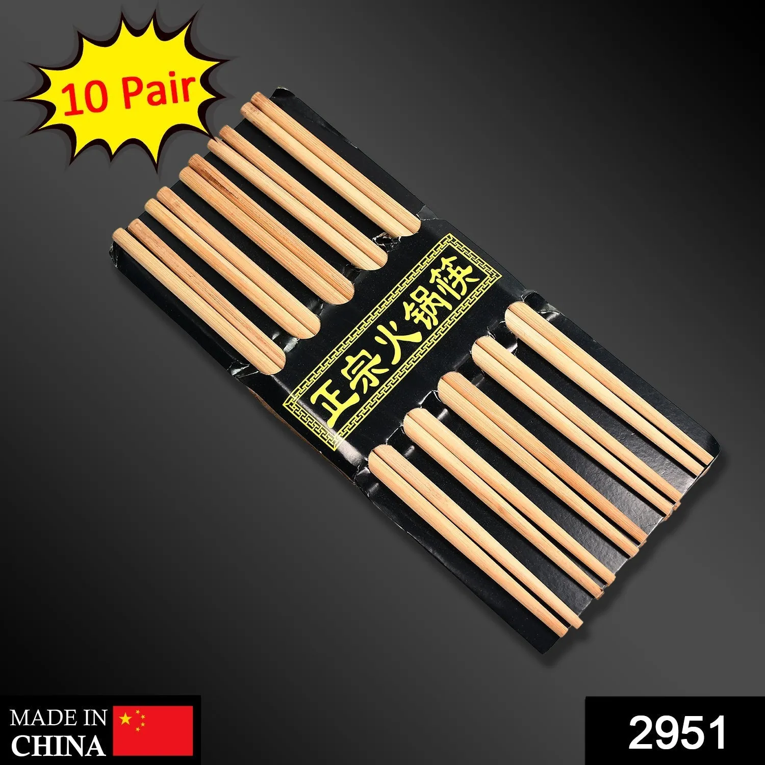 Designer Natural Round Bamboo Reusable Chopsticks