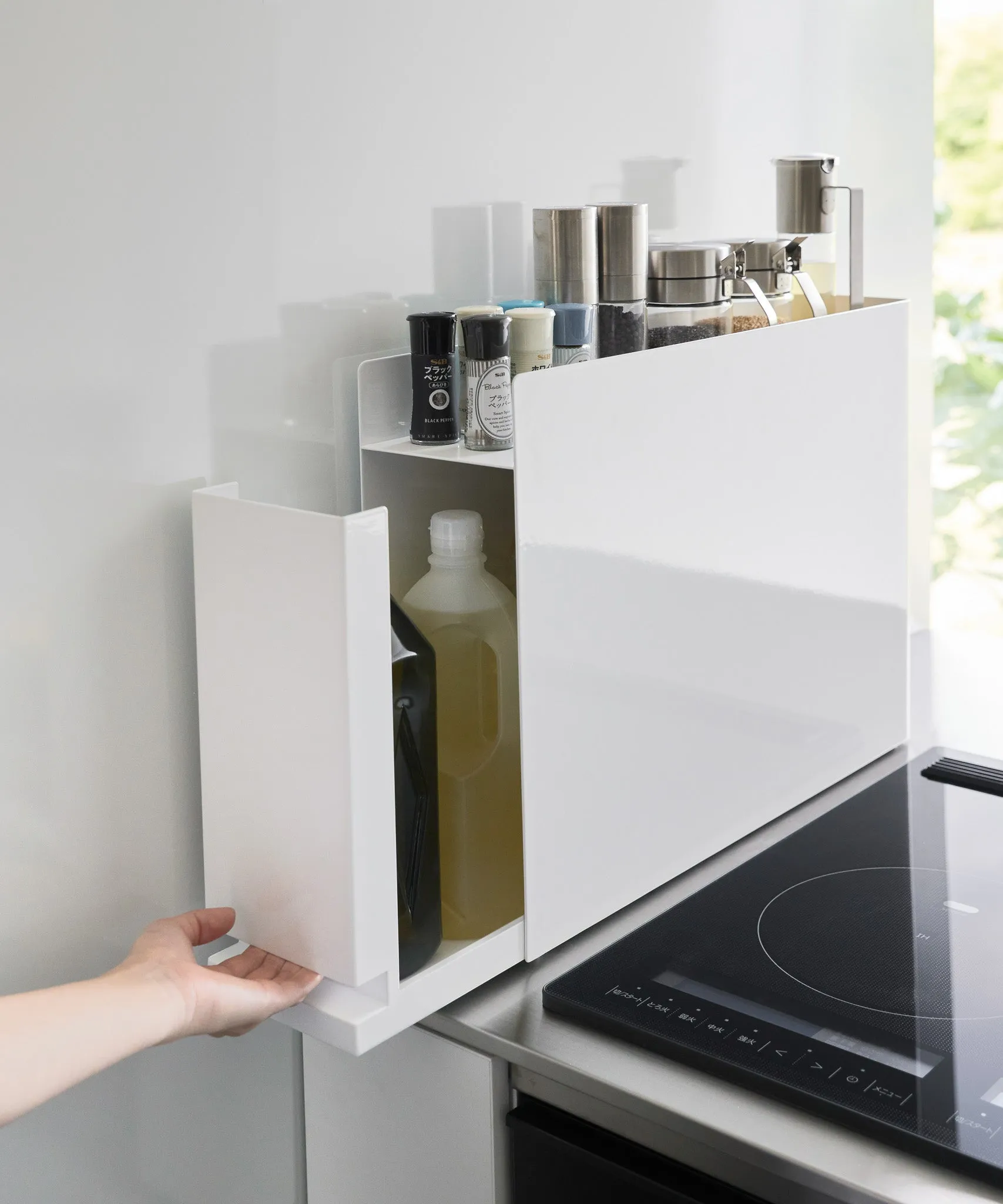 Sliding Seasoning Rack